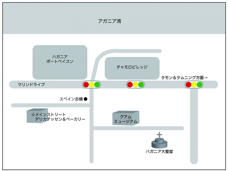 이른 아침 드라이브로 추천하는 빵집! 특별 가격 괌 렌터카 Japan Rent A Car GUAM