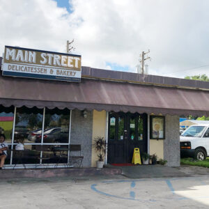 關島早起鳥兒有蟲吃大推麵包店!