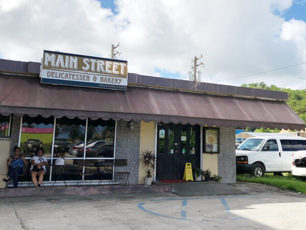 關島早起鳥兒有蟲吃大推麵包店!