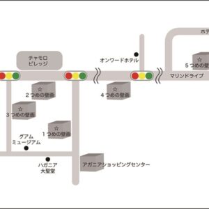 グアムドライブのお楽しみはインスタ映えする壁画巡り