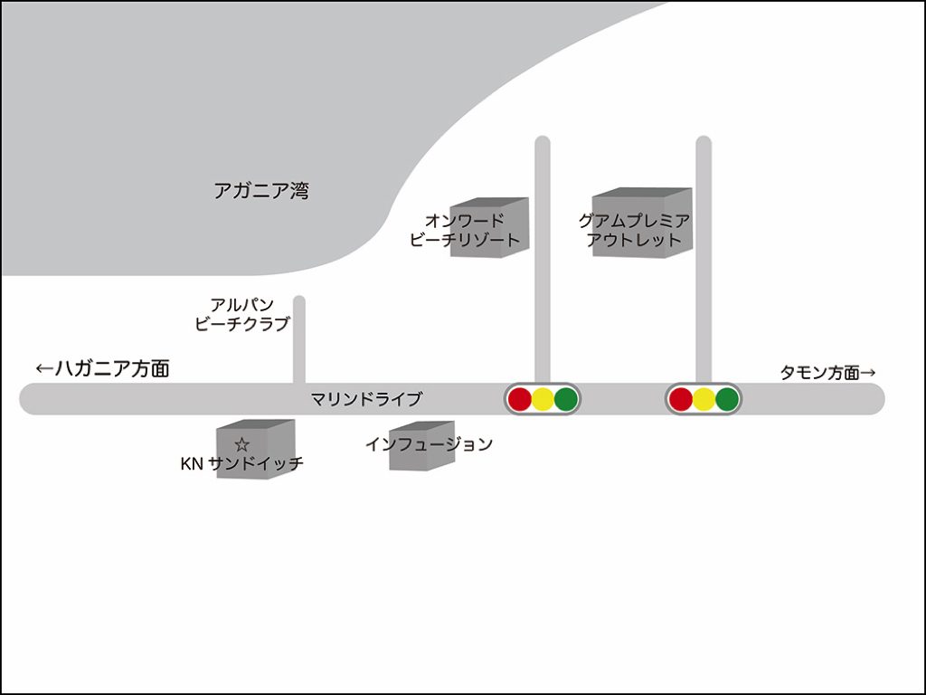 レンタカーで行くならグアムでオススメの人気ベトナム料理屋さん