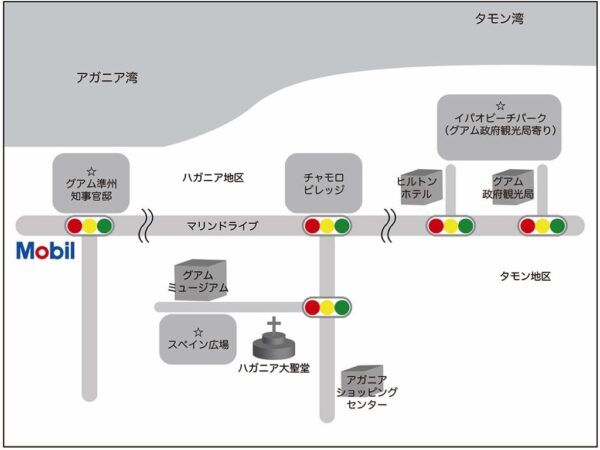 괌의 인스타 감성 스팟 BEST 3