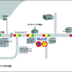 Let’s drive around Dededo! No.2