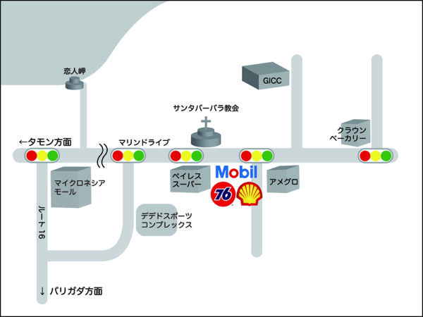 Let’s drive around Dededo! No.2