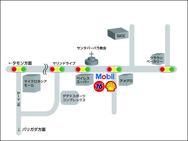 レンタカーでデデド散策！第1弾！