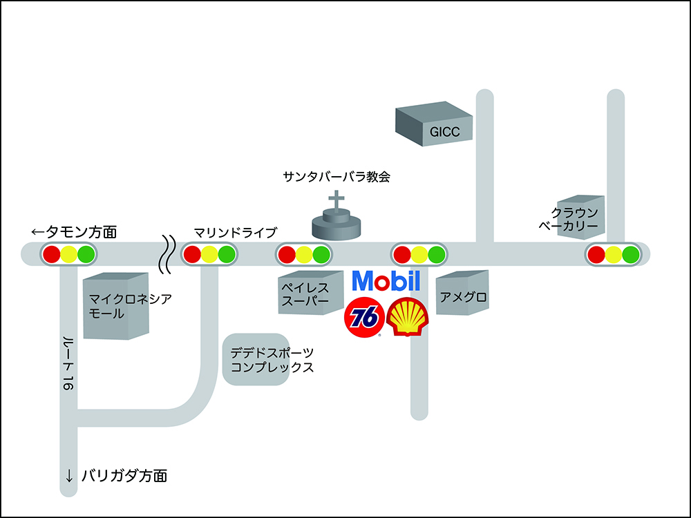 レンタカーでデデド散策！第2弾！