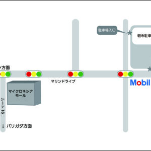 レンタカーを借りて朝市へ！