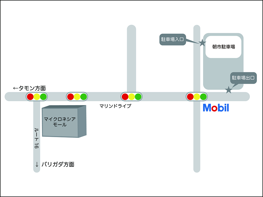 レンタカーを借りて朝市へ！