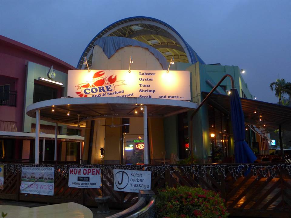 グアムセレクトレストラン–コアバーベキュー