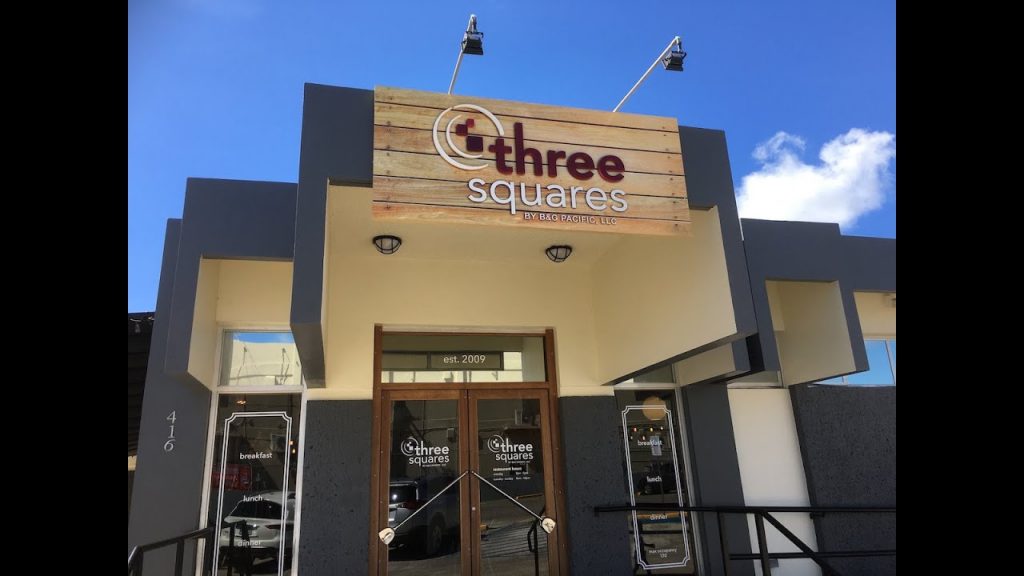 關島精選餐廳–約會好去處Three Squares