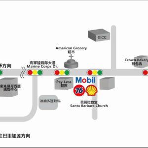 租車到迪迪多村散策！第一回!