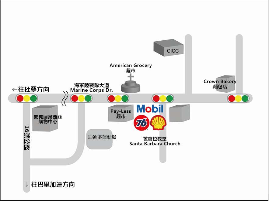 租車到迪迪多村散策！第一回!