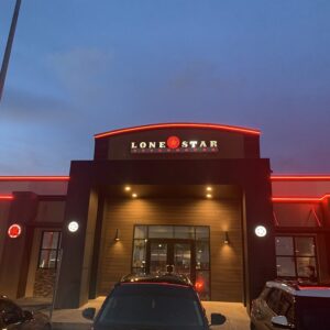 ローンスターステーキハウス