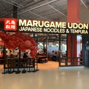 MARUGAME UDON﻿