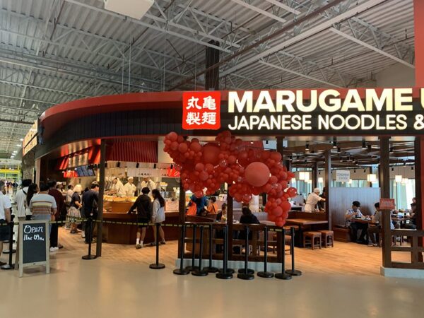 괌 여행 쇼핑 맛집 가이드 마루가메 우동  MARUGAME UDON