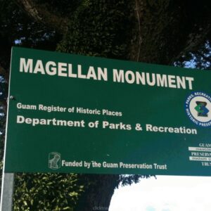 關島租車必玩–麥哲倫登陸紀念碑