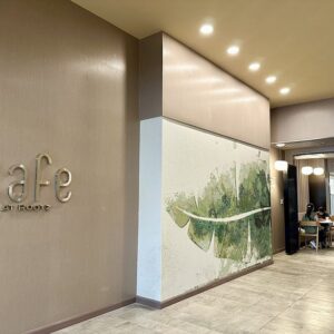 카페 앳 루츠(Café at Rootz)