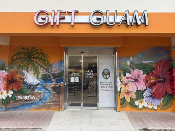 Gift Guam GIFT GUAM