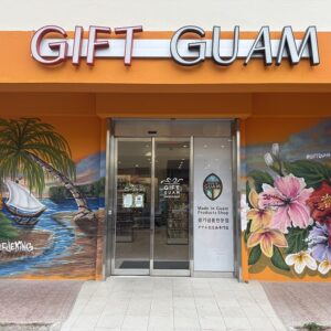 ギフトグアム GIFT GUAM