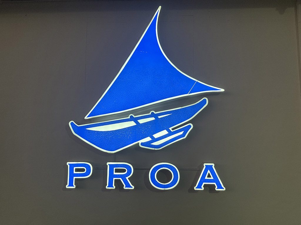 괌 맛집 가이드 프로아 PROA RESTAURANT